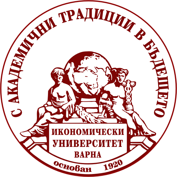 Икономически университет – Варна