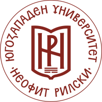 Югозападен университет „Неофит Рилски“